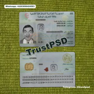 Algeria ID Card PSD Template Fornt and Back