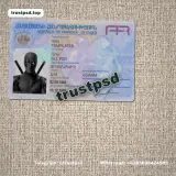 Armenia ID Card PSD Template Front v1