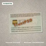 Azerbaijan ID Card PSD Template Back v1