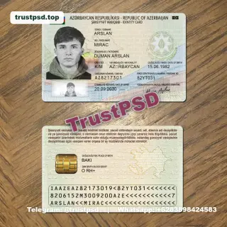 Azerbaijan ID Card PSD Template