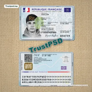 France ID Card PSD Template 2 Version