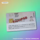 Belarus ID Card back editable layout