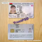 Belarus ID Card front and back document example