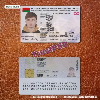 Belarus ID Card PSD Template