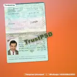 Afghanistan Passport data page photo preview