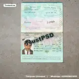 Afghanistan Passport PSD Template page view sample image