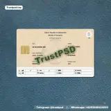 Afghanistan Driver License back design preview available for download