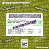 Bangladesh ID Card PSD Template back view photo preview