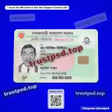 Bangladesh ID Card PSD Templates front preview