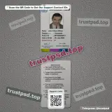 Bangladesh Police ID Card Template PSD front and back view editable layout for download