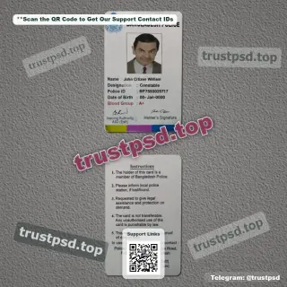 Bangladesh Police ID Card PSD