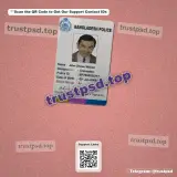 Bangladesh Police ID Card Template PSD front picture available for download