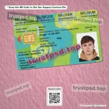 belgium child id card PSD Template front view photo preview