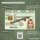 belgium id card PSD Template Version 1 front view design preview for digital download