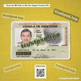 bolivia id card PSD Template front view example
