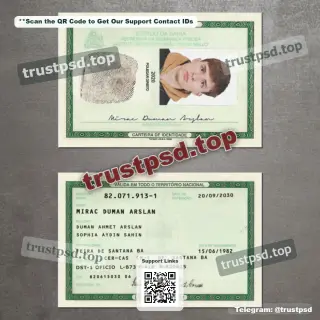 brazil id card psd template - 4 version