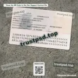 bulgaria id card PSD Templates back side editable layout available for download