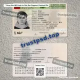 bulgaria id card PSD Templates front and back example