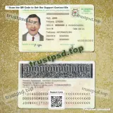 burkina faso id card Template PSD two-sided document example