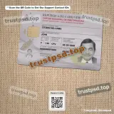 cabo verde id card PSD Template front side detail preview