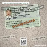 cambodia id card PSD Templates front editable preview for download