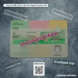 cameroon id card PSD Templates back view editable layout for download