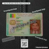 cameroon id card Template PSD front editable layout for digital download
