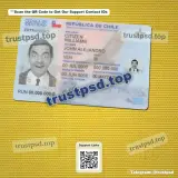 chile id card Template PSD front view high quality preview