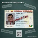 Colombia id card PSD Templates version 1 front layout example for digital download