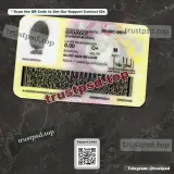 Colombia id card PSD Templates version 2 back view picture example for download