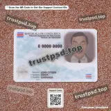 costa rica id card Template PSD version 1 front view editable layout available for download