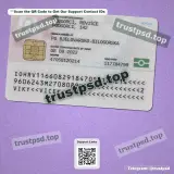 croatia id card PSD Templates version 3 back side layout example for download