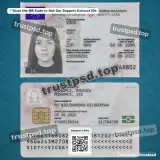 croatia id card PSD Templates version 3 front and back sample available for download