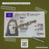 croatia id card PSD Templates version 3 front view reference preview