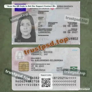 croatia id card psd template - 3 version