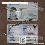 cyprus id card Template PSD front and back layout example available for download