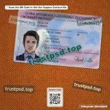 czech republic id card PSD Template front view layout