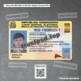 dominican republic id card Template PSD front document preview available for download