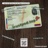 ecuador id card PSD Templates back view sample for digital download
