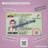 ecuador id card PSD Templates front document preview for digital download