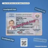 el salvador id PSD Template front view editable preview available for download