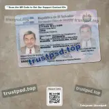 el salvador id PSD Templates front editable layout available for download