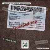 el salvador id Template PSD back view preview