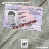georgia id card Template PSD version 2 front view example