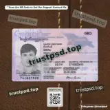 georgia id card Template PSD version 2 front view photo preview