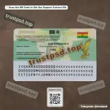 Ghana id card PSD Template back side layout example for download