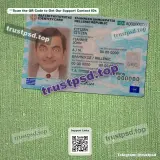 greece id card PSD Templates Version 2 front side example