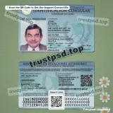 guatemala id card PSD Template version 2 front and back layout