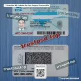 Honduras ID Card PSD Templates version 1 front and back layout example for digital download