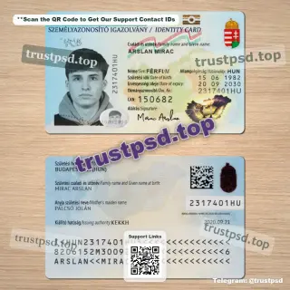 hungary id card psd template